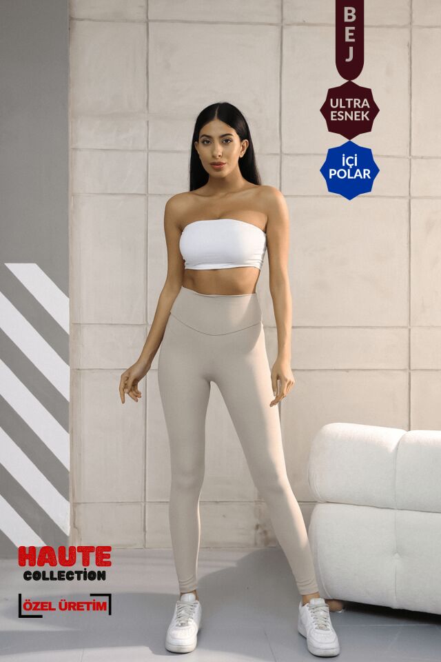 Balenbi Premium Kadın Yüksek Bel İçi Polarlı Toparlayıcı Kışlık Tayt 1093 XL - Lacivert