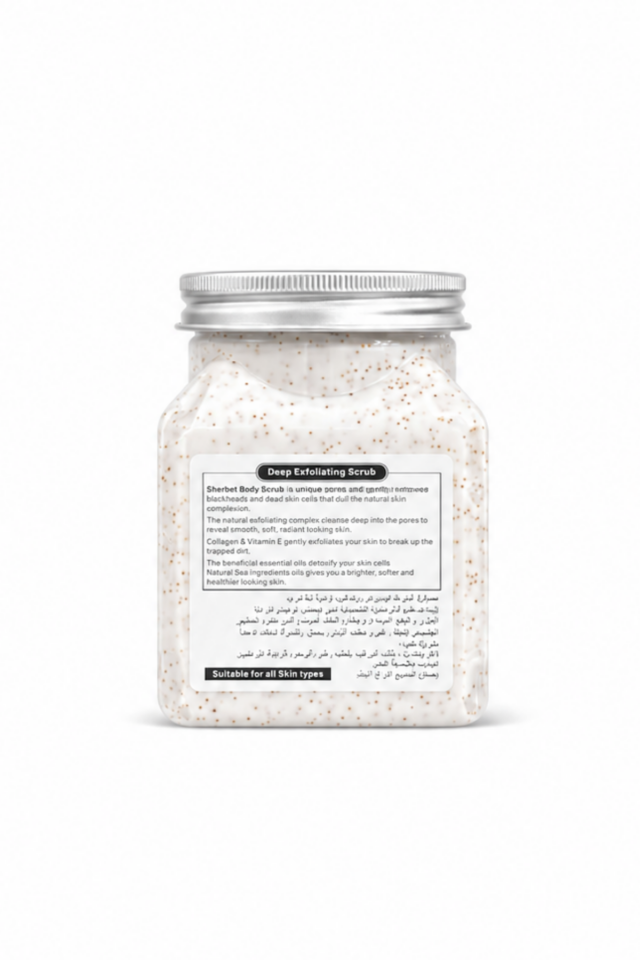 Purivo Rice Sherbet Body Scrub Pirinç Özlü Vücut Peelingi 500 ml – Yumuşatıcı ve Aydınlık Görünüm Destekli Vücut Bakımı